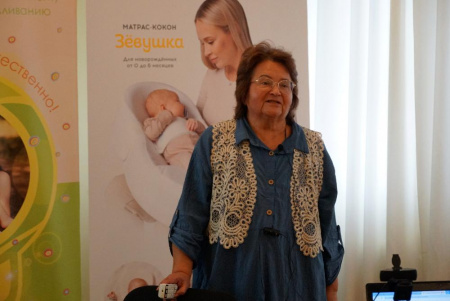 Гончарова Вера Александровна