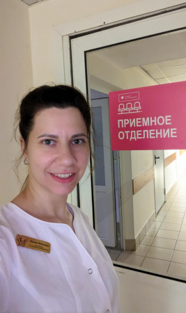 Протасевич Татьяна